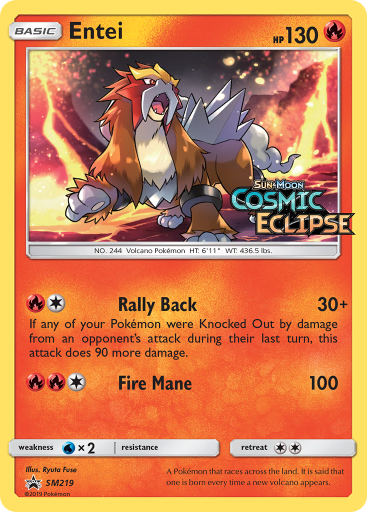 Entei SM Promokarten SM219/248