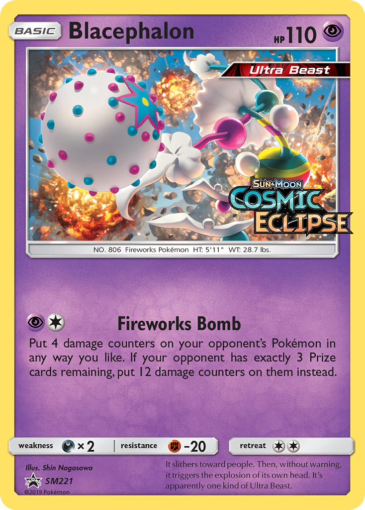 Blacephalon SM Black Star Promos SM221/248