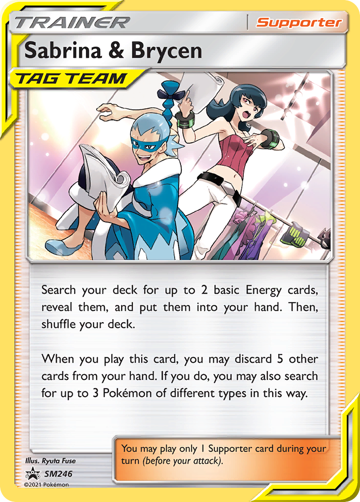 Morgane et Zhu Promo SM SM246/248