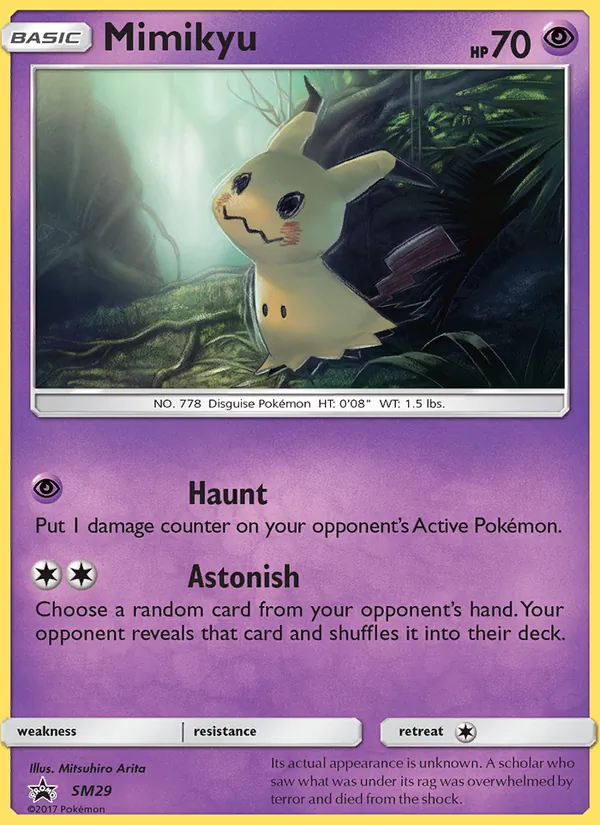 Mimiqui Promo SM SM29/248