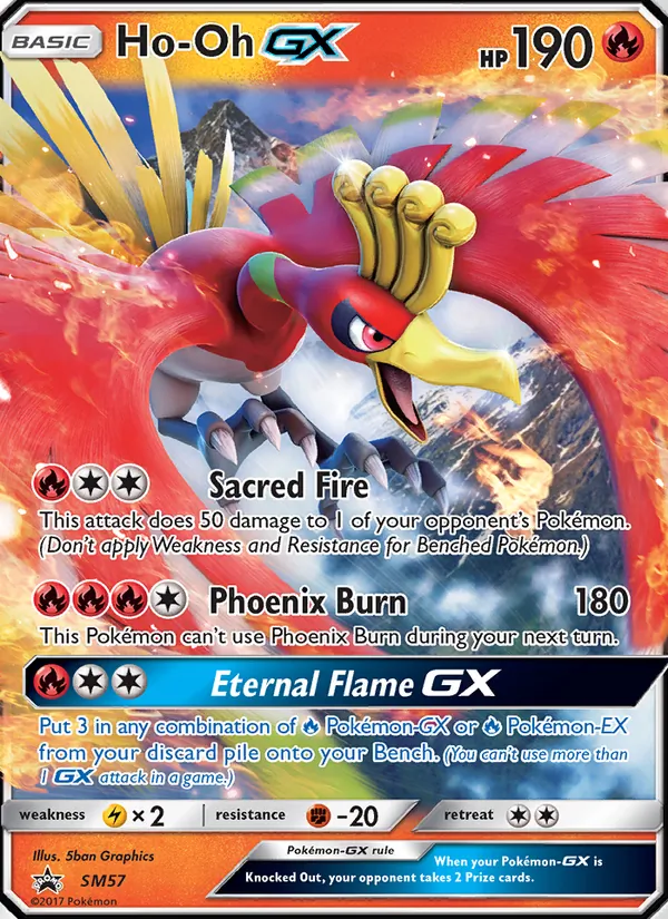 Ho-Oh GX SL Promo SM57/248