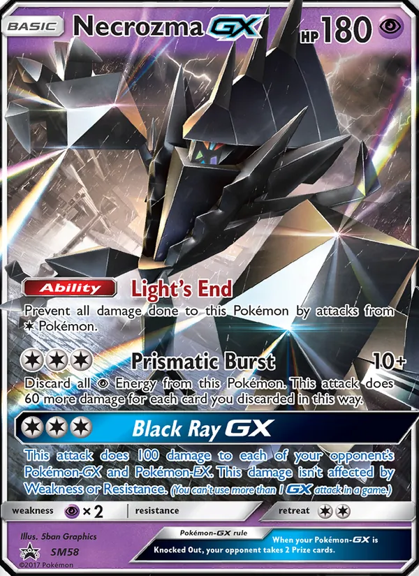 Necrozma GX SL Promo SM58/248