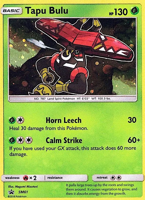 Tapu Bulu SL Promo SM61/248