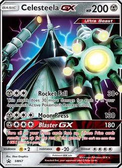 Bamboiselle GX