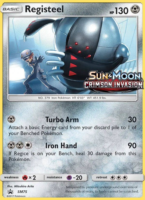 Registeel SM Black Star Promos SM75/248