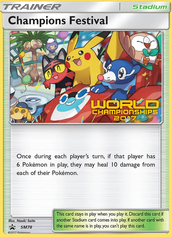 Champions Festival SM Black Star Promos SM78/248