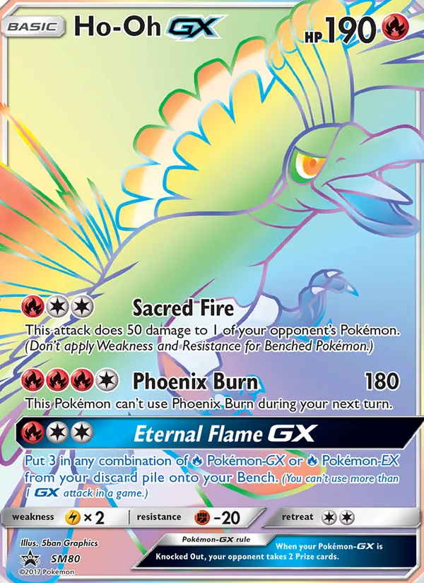 Ho-Oh GX SM Black Star Promos SM80/248