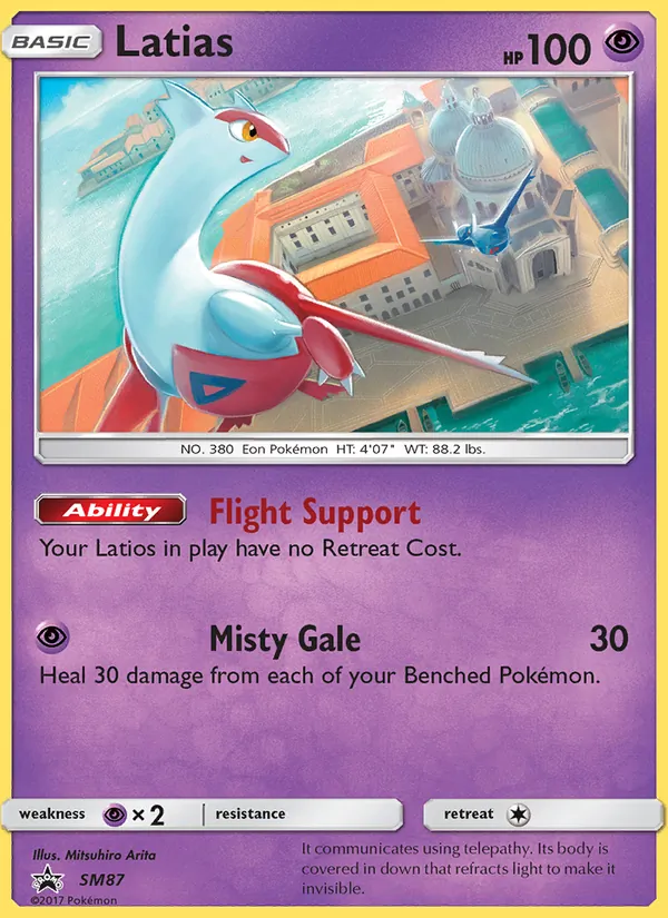 Latias SL Promo SM87/248
