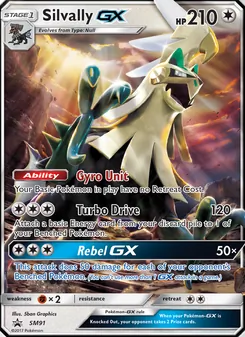 Silvallié GX