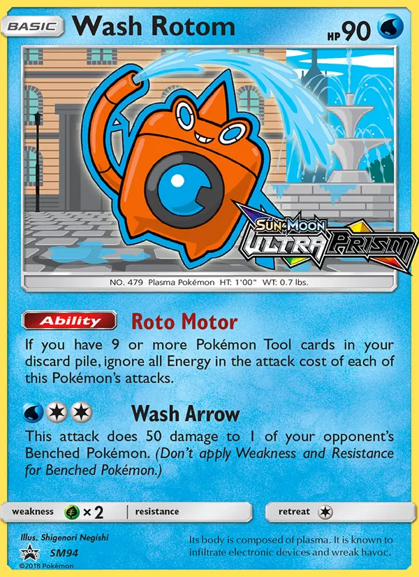 Rotom Lavaggio SL Promo SM94/248