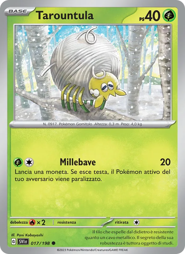 Tarountula Scarlatto e Violetto 017/198