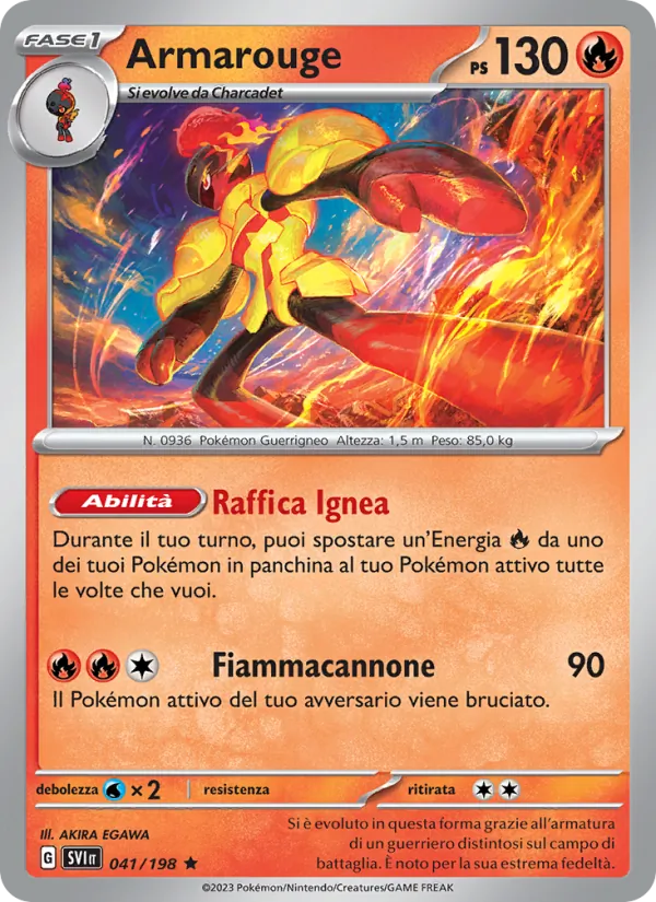Armarouge Scarlatto e Violetto 041/198