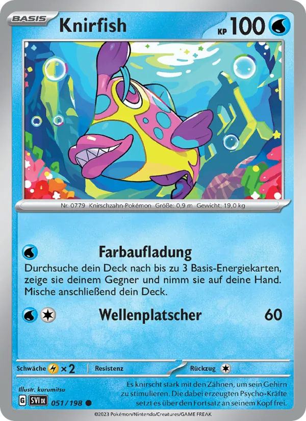 Knirfish Karmesin & Purpur 051/198