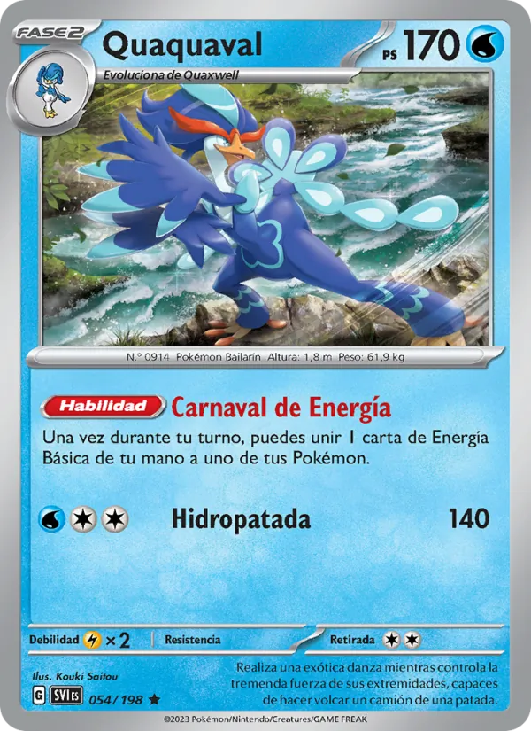 Quaquaval Escarlata y Púrpura 054/198