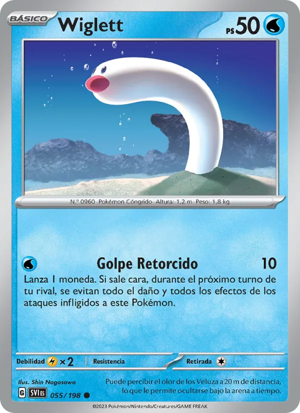 Wiglett Escarlata y Púrpura 055/198