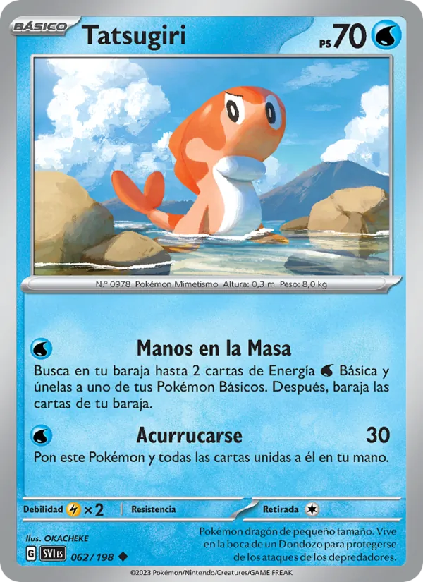 Tatsugiri Escarlata y Púrpura 062/198