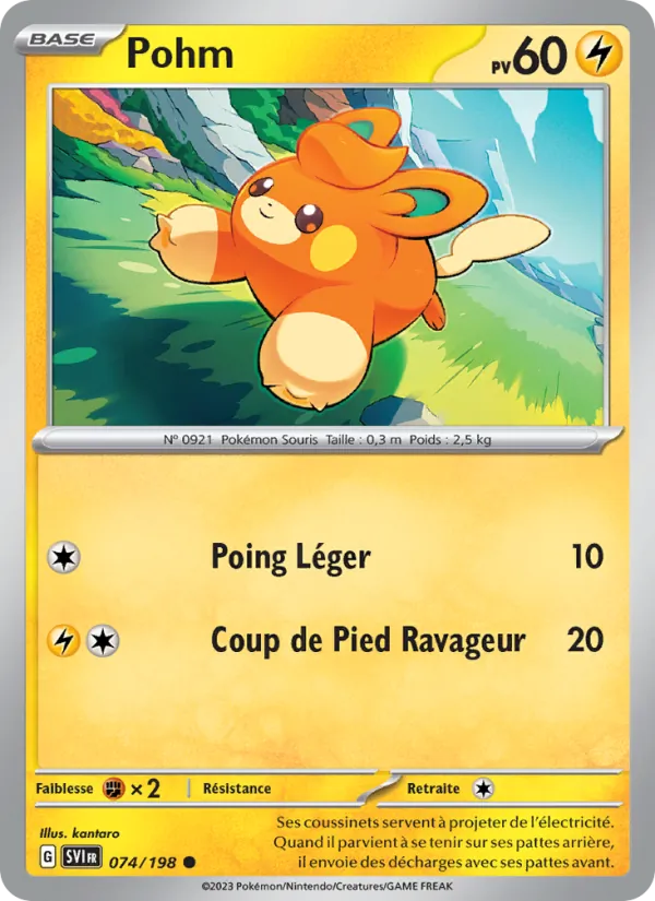 Pohm Écarlate et Violet 074/198