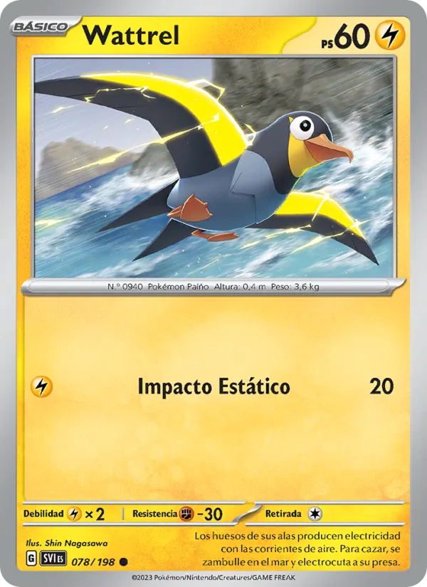 Wattrel Escarlata y Púrpura 078/198