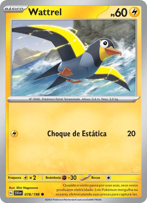 Wattrel Escarlate e Violeta 078/198