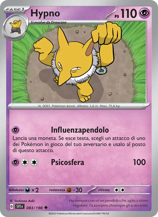 Hypno Scarlatto e Violetto 083/198