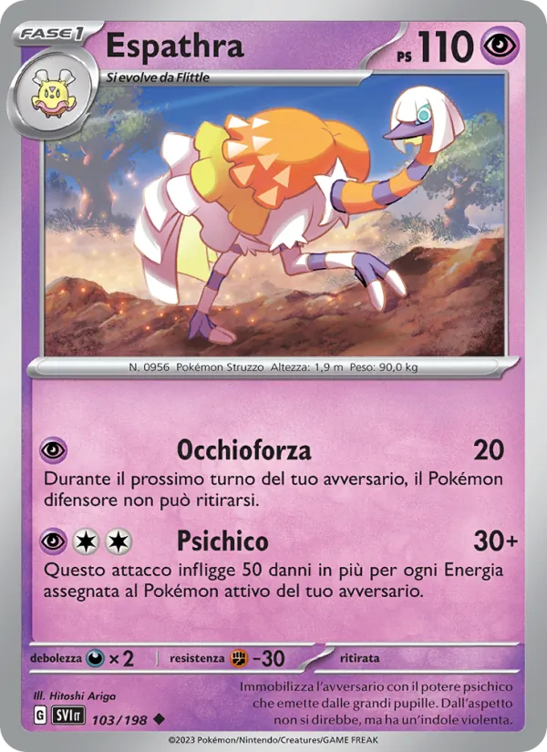 Espathra Scarlatto e Violetto 103/198