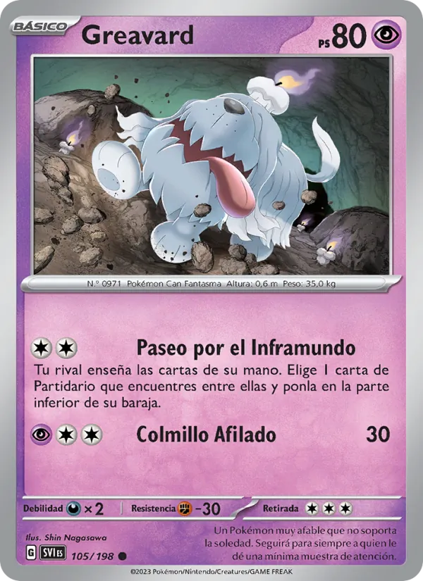 Greavard Escarlata y Púrpura 105/198