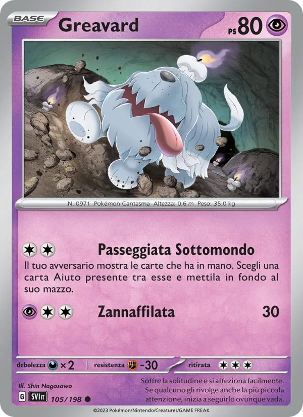 Greavard Scarlatto e Violetto 105/198