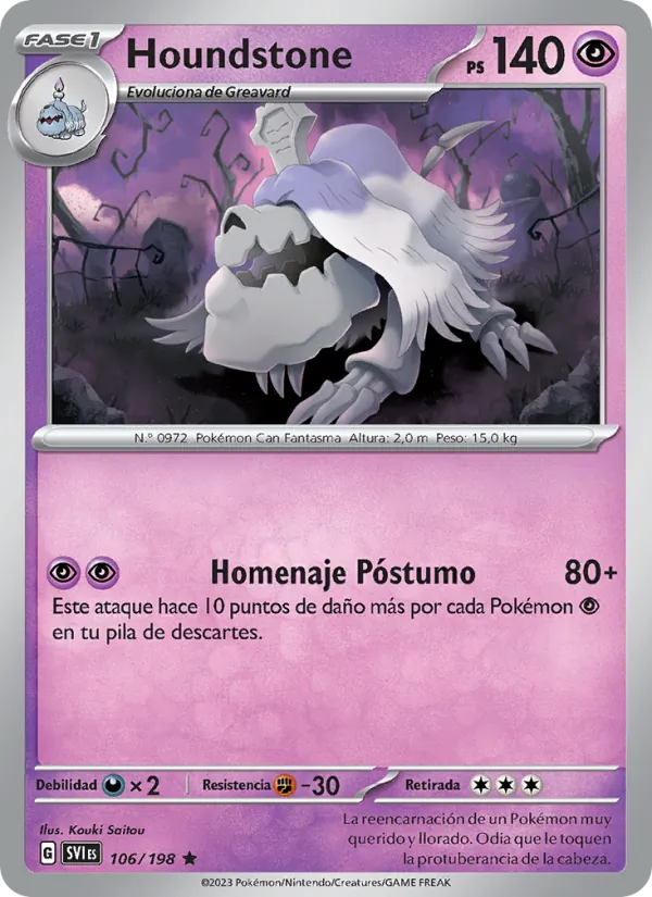 Houndstone Escarlata y Púrpura 106/198