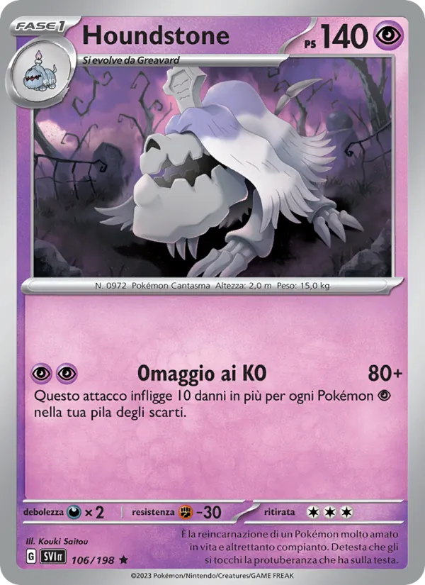 Houndstone Scarlatto e Violetto 106/198