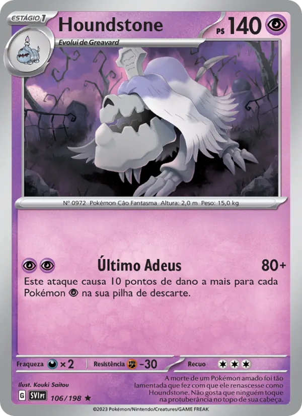 Houndstone Escarlate e Violeta 106/198