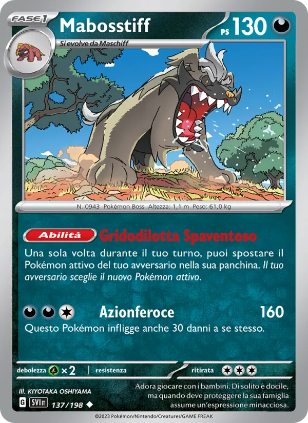 Mabosstiff Scarlatto e Violetto 137/198