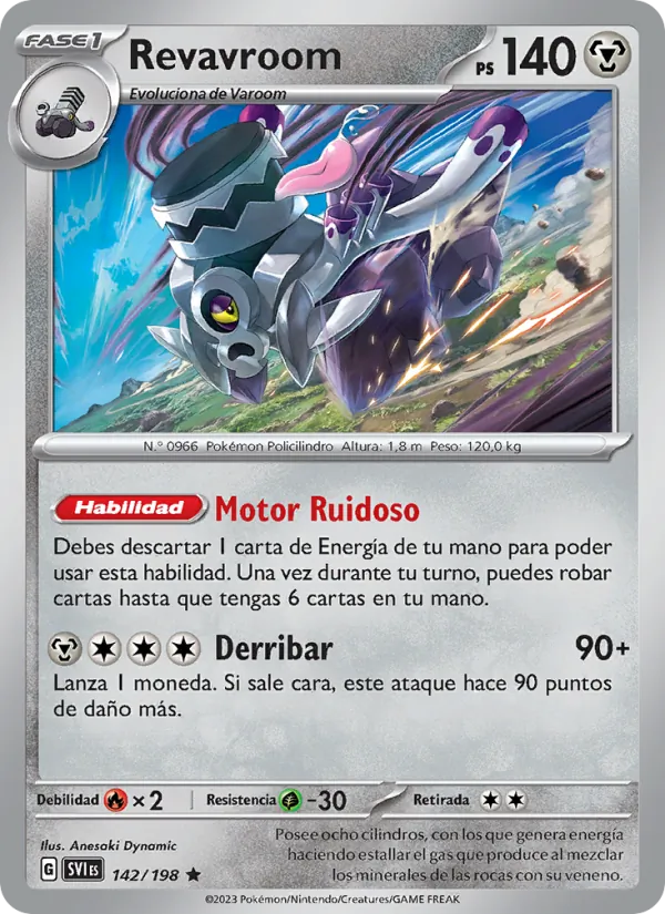 Revavroom Escarlata y Púrpura 142/198