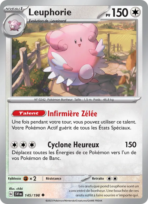 Leuphorie Écarlate et Violet 145/198