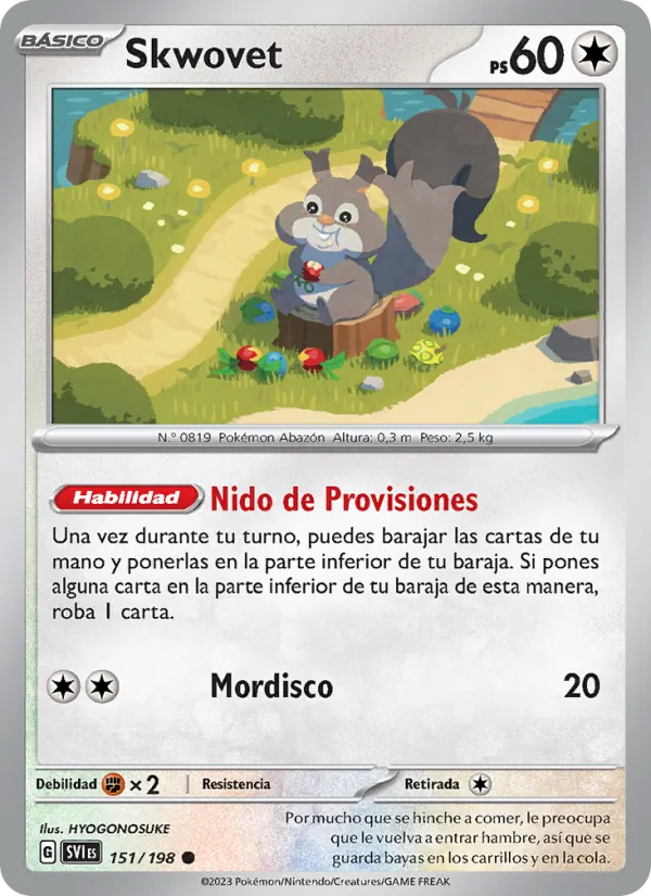 Skwovet Escarlata y Púrpura 151/198