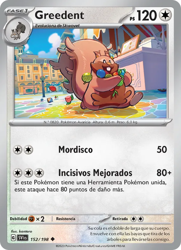 Greedent Escarlata y Púrpura 152/198