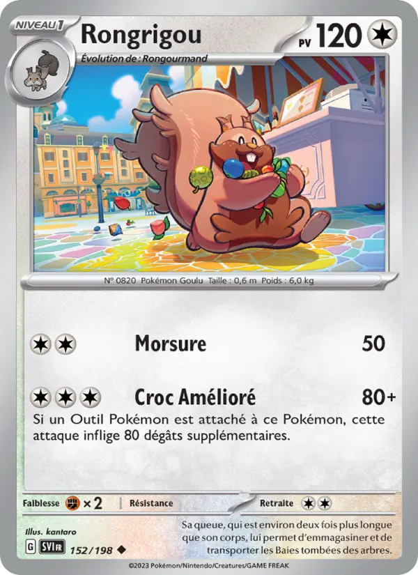 Rongrigou Écarlate et Violet 152/198