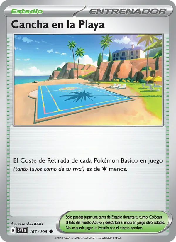 Cancha en la Playa Escarlata y Púrpura 167/198