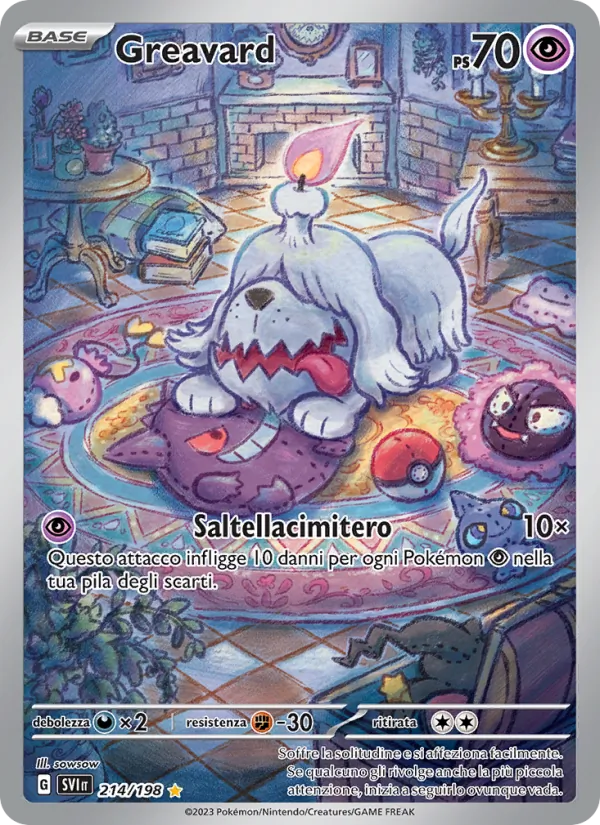 Greavard Scarlatto e Violetto 214/198