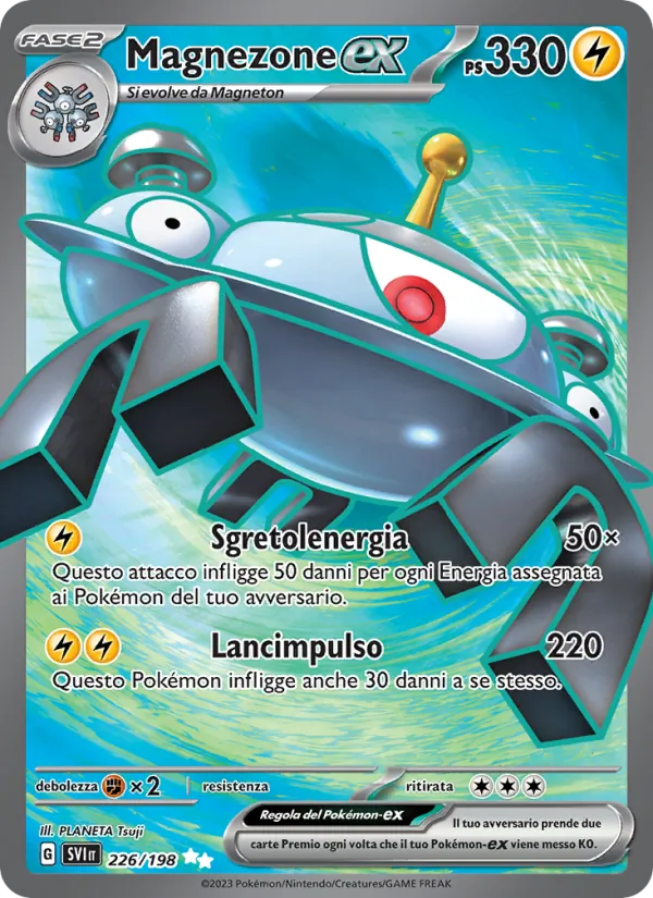 Magnezone-ex Scarlatto e Violetto 226/198