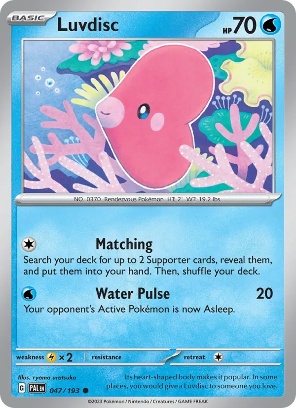 Luvdisc Paldea Evolved 047/193