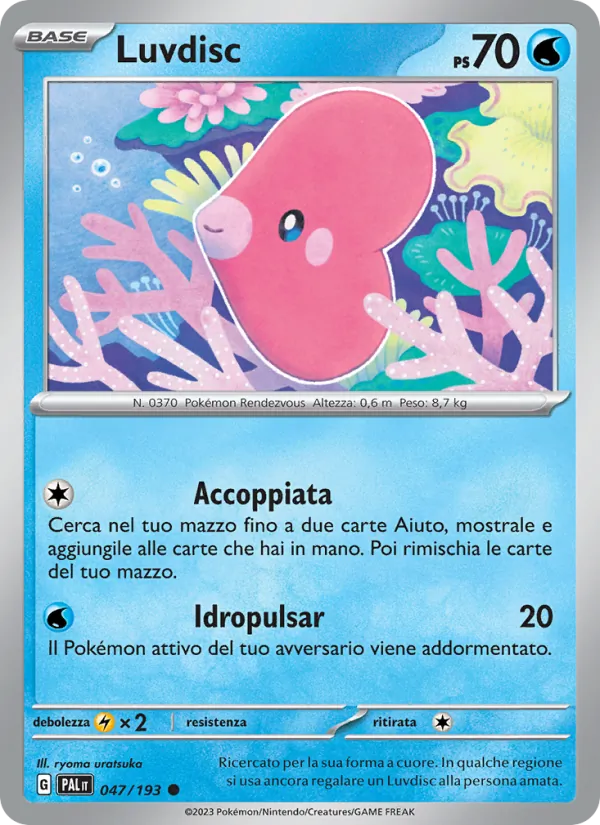 Luvdisc Evoluzioni a Paldea 047/193