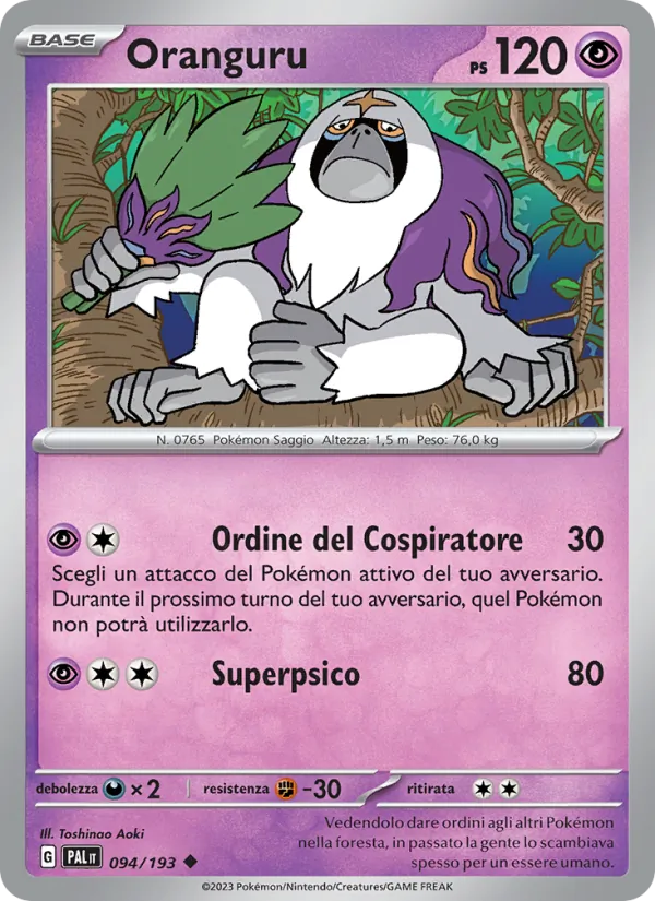 Oranguru Evoluzioni a Paldea 094/193