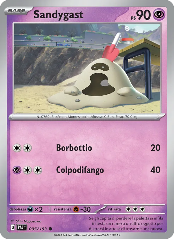Sandygast Evoluzioni a Paldea 095/193