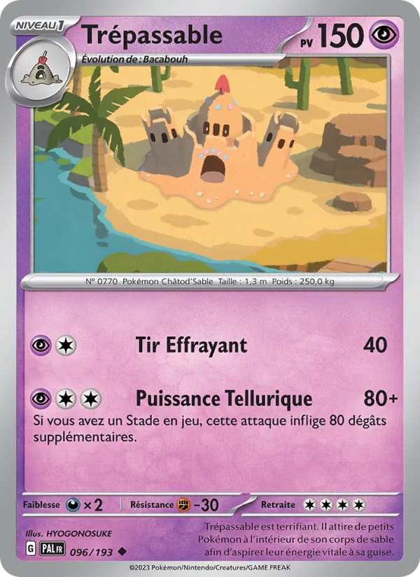 Trépassable Évolutions à Paldea 096/193