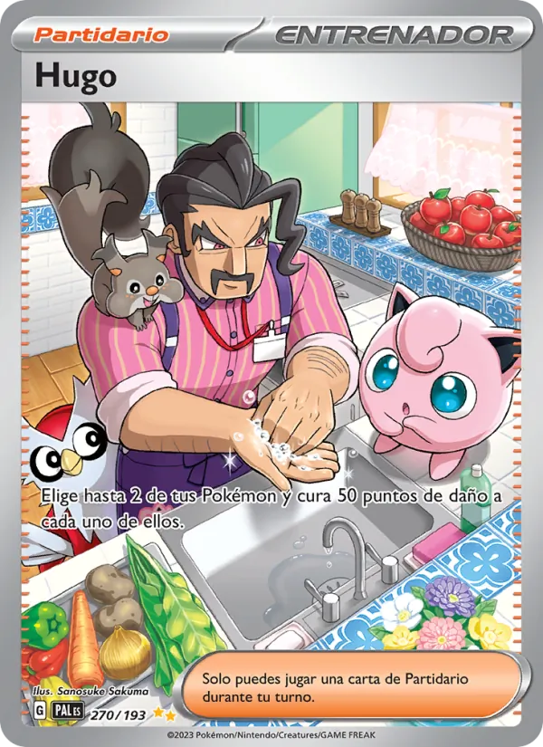 Hugo Evoluciones en Paldea 270/193