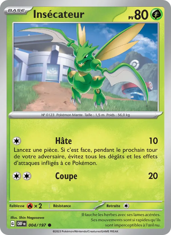 Insécateur Flammes Obsidiennes 004/197