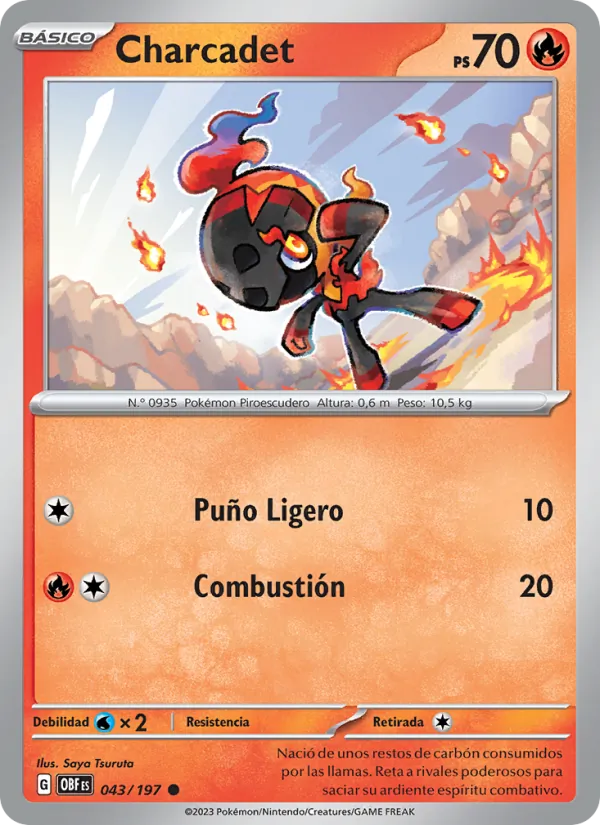 Charcadet Llamas Obsidianas 043/197
