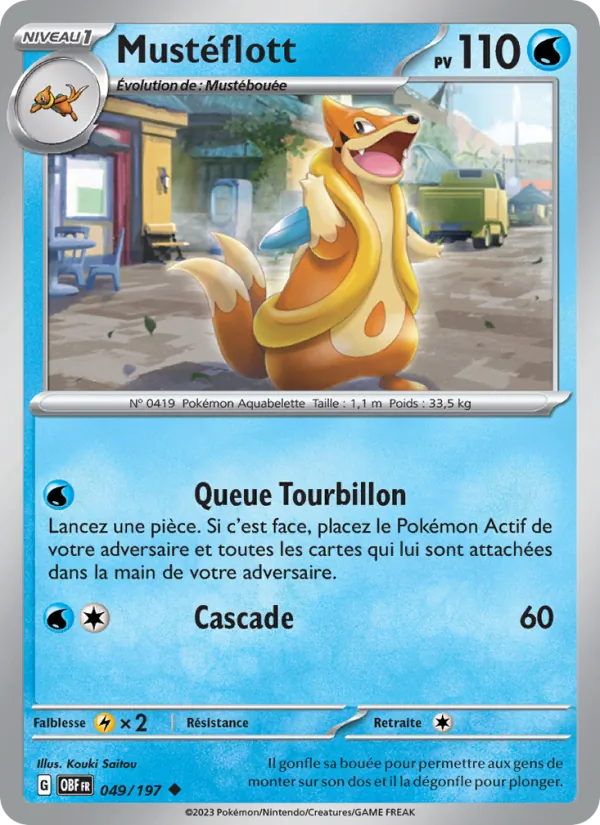 Mustéflott Flammes Obsidiennes 049/197