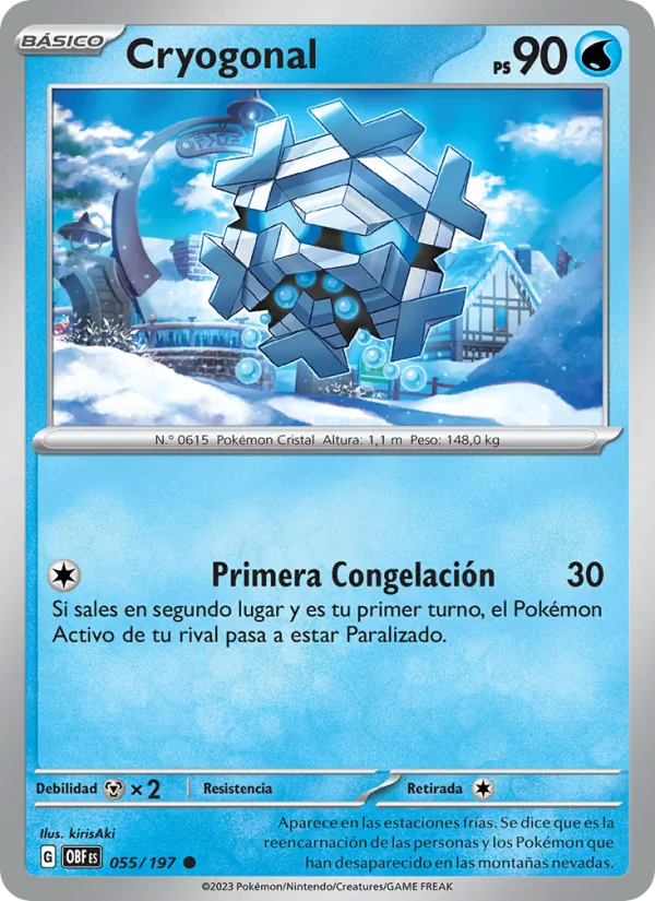 Cryogonal Llamas Obsidianas 055/197