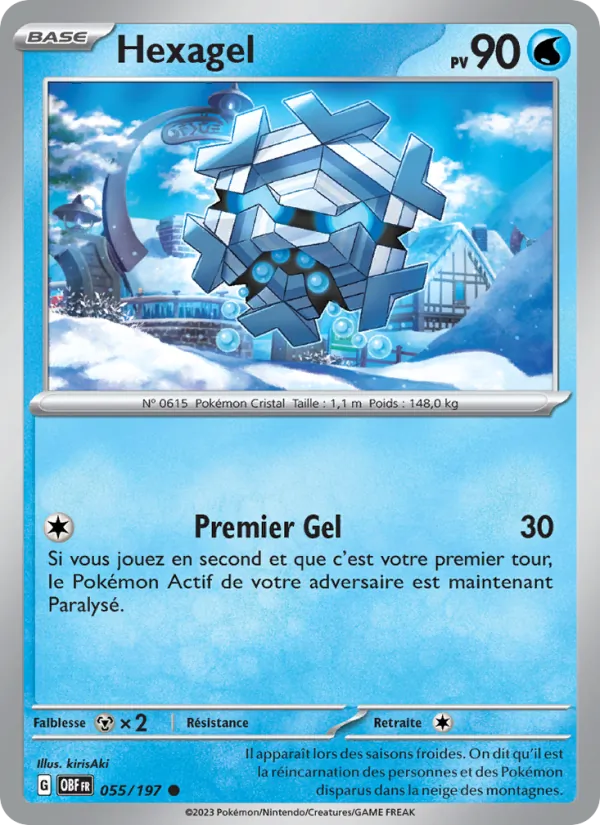 Hexagel Flammes Obsidiennes 055/197